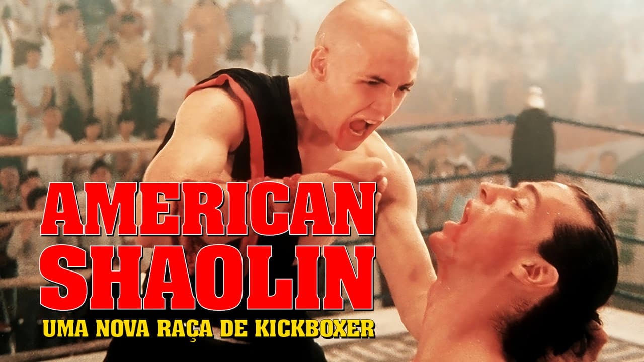 American Shaolin still 8
