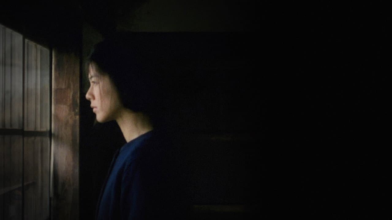 Maborosi still 2