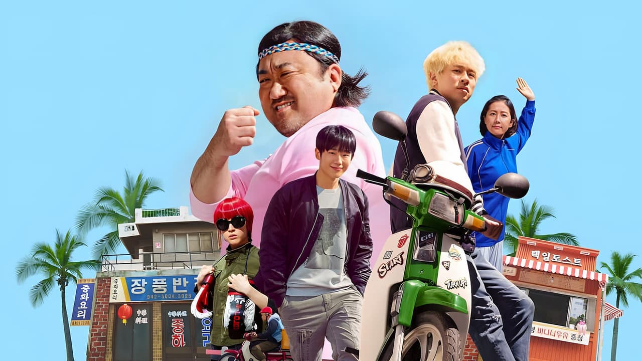 Start-Up still 1