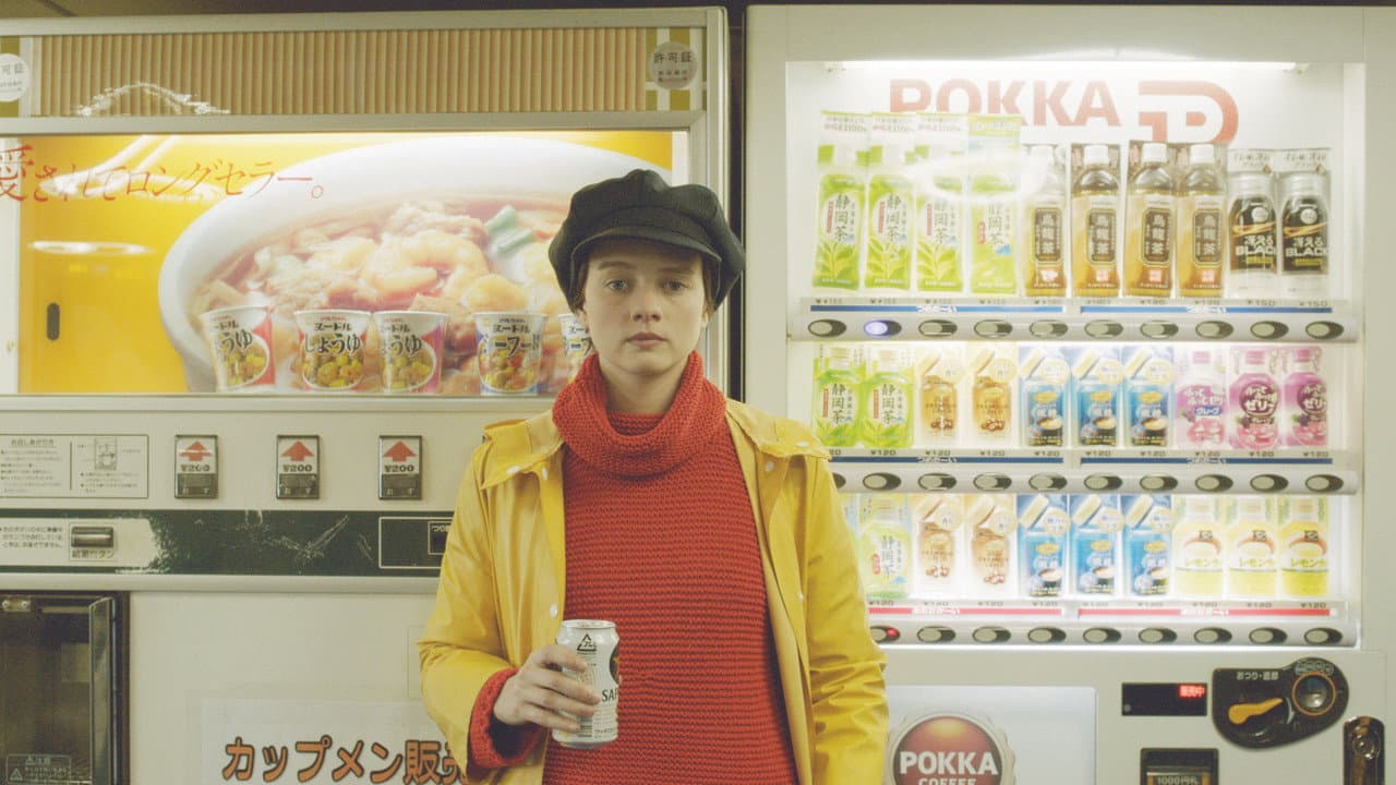 Tokyo Fiancée still 7