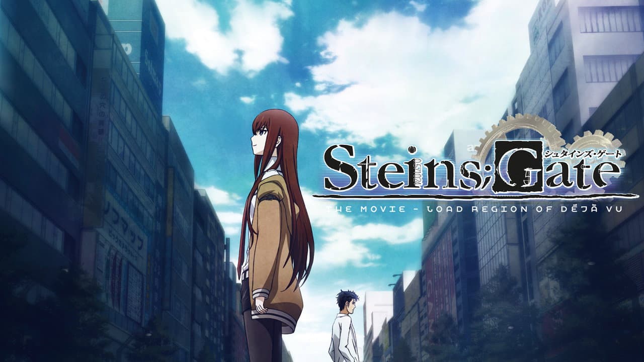 Steins;Gate: The Movie - Load Region of Déjà Vu still 1