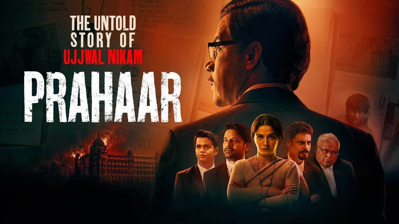 Prahaar (2026) Review: Avinash Arun's Legal Drama still 5