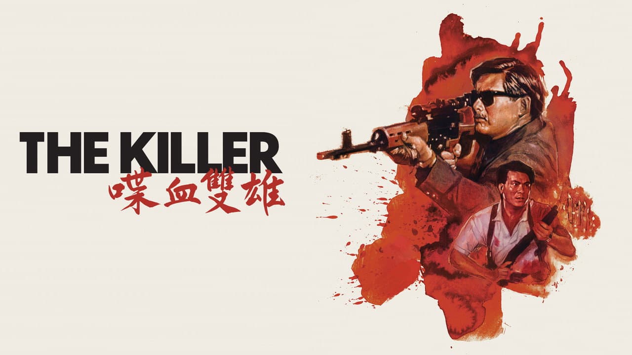 The Killer still 3