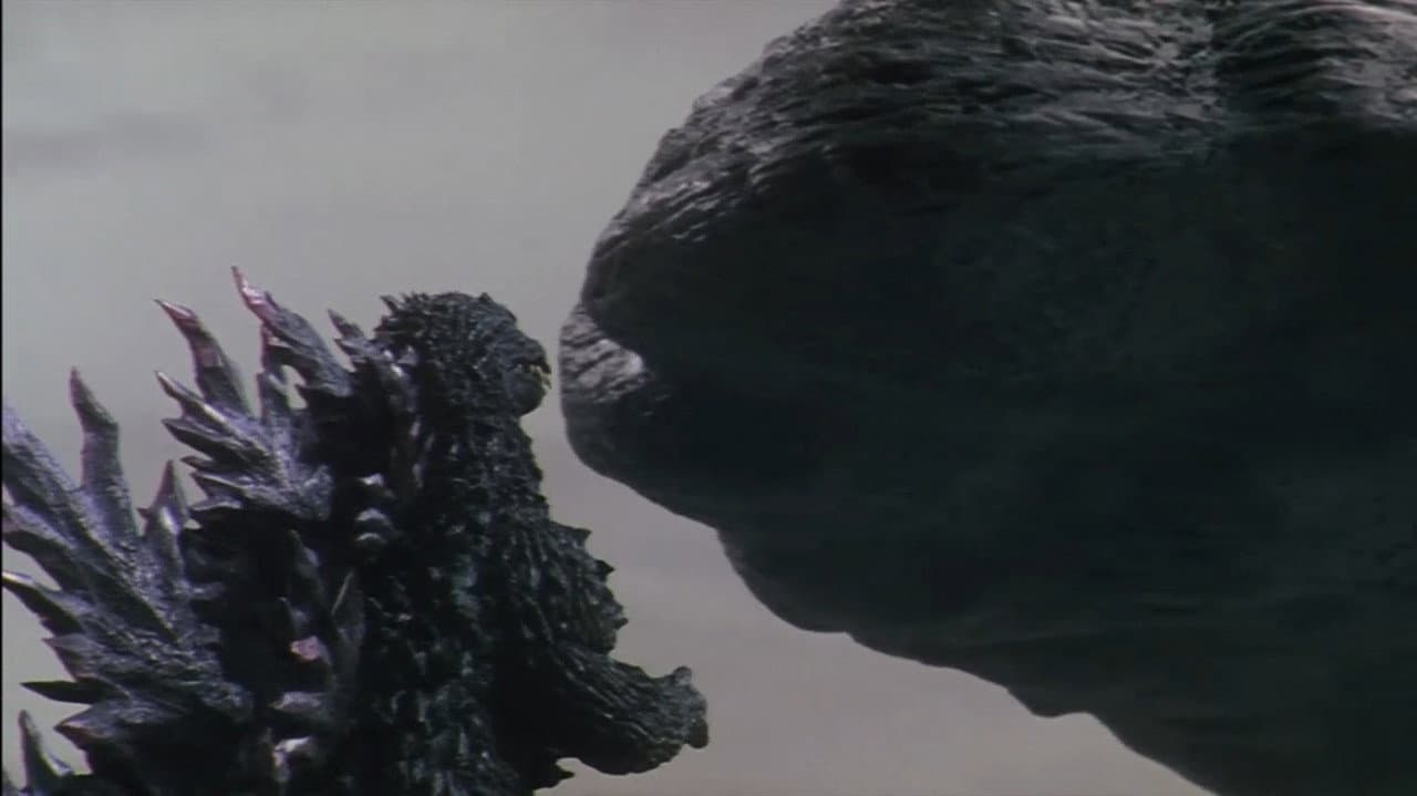 Godzilla 2000: Millennium still 1
