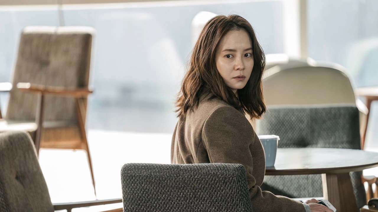 Intruder still 2