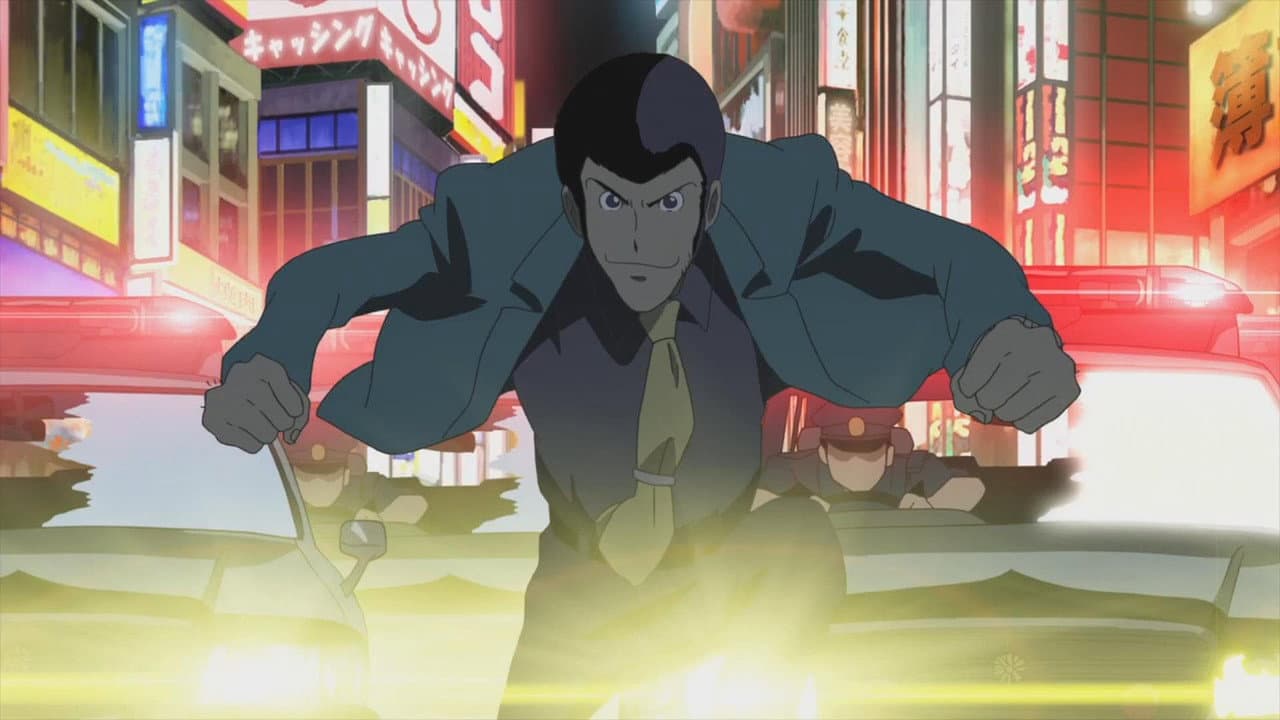 Lupin the Third: Green vs Red still 4