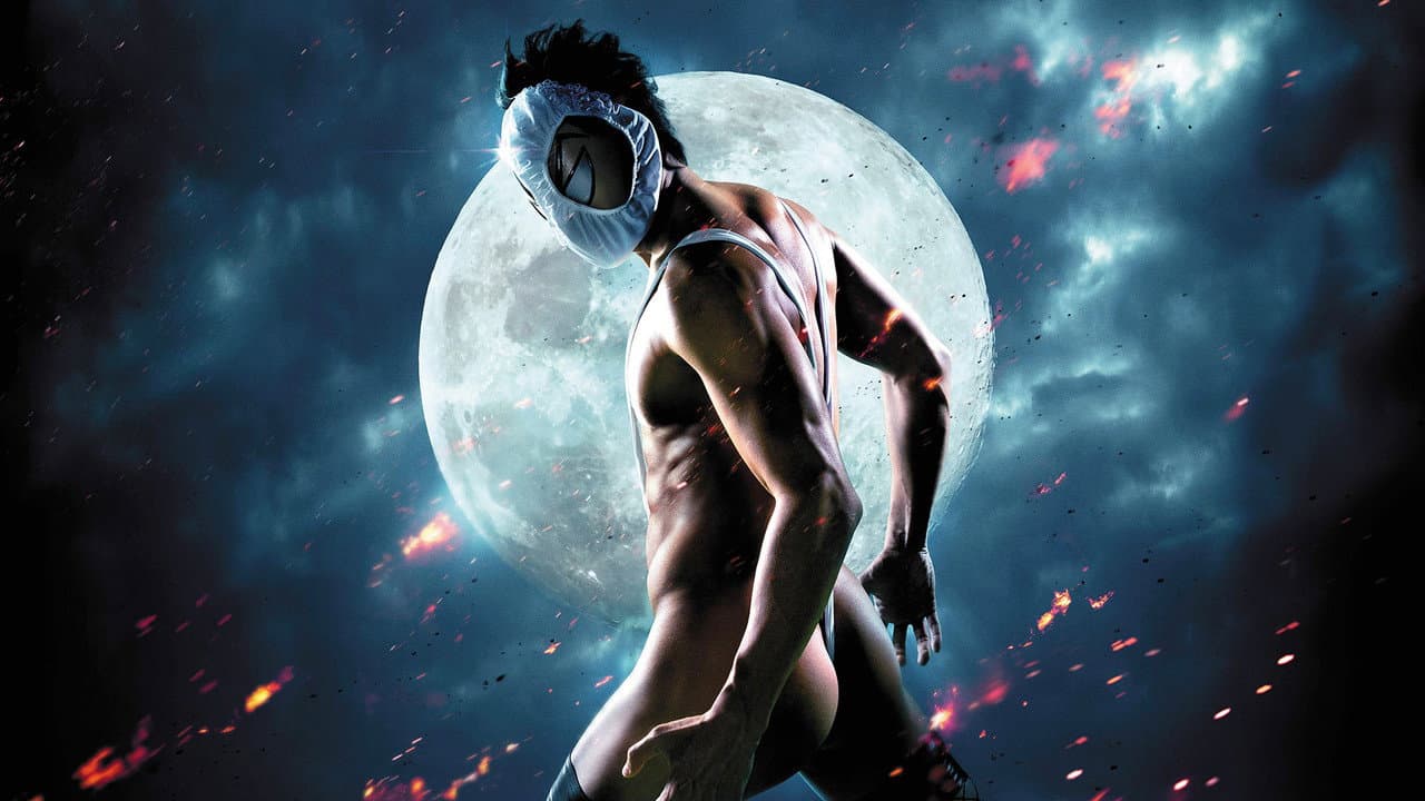HK: Forbidden Super Hero still 1
