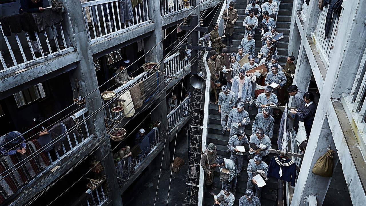 The Battleship Island still 6