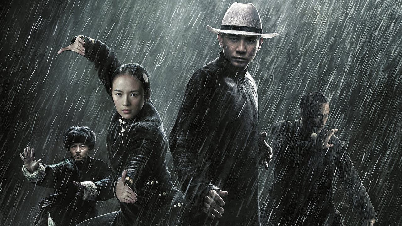 The Grandmaster still 3