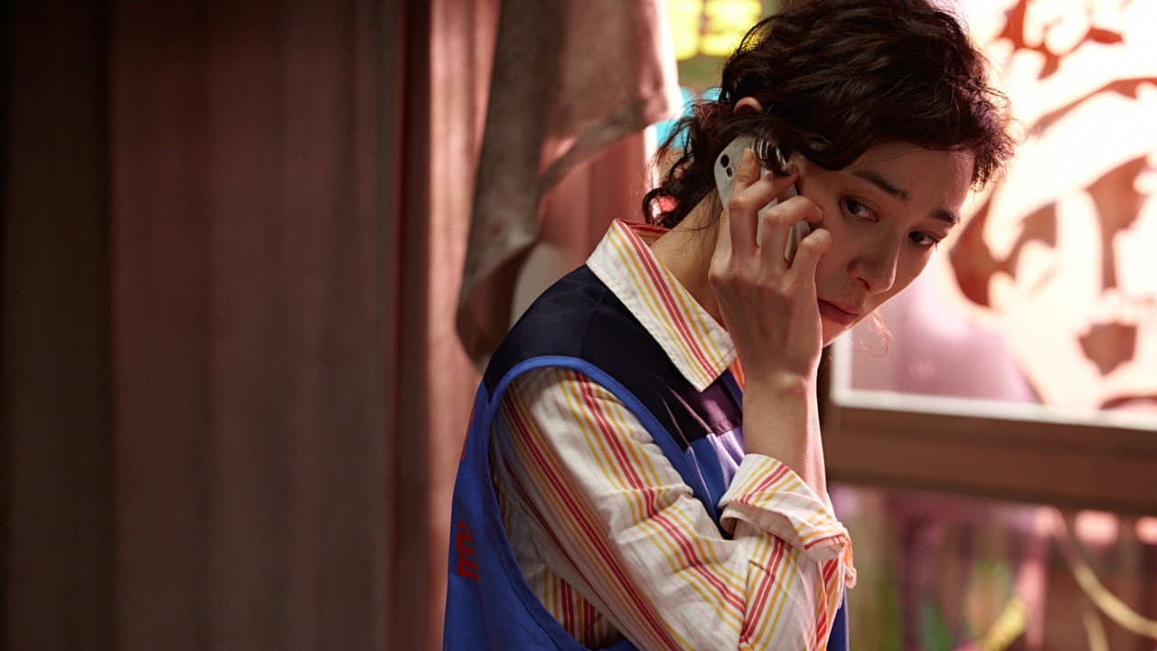 The Neighbors still 6