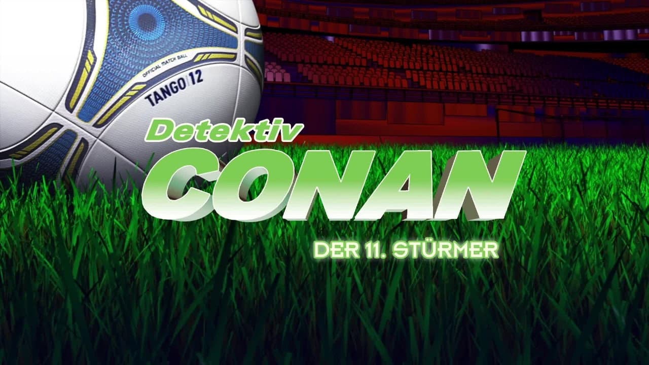 Detective Conan: The Eleventh Striker still 2