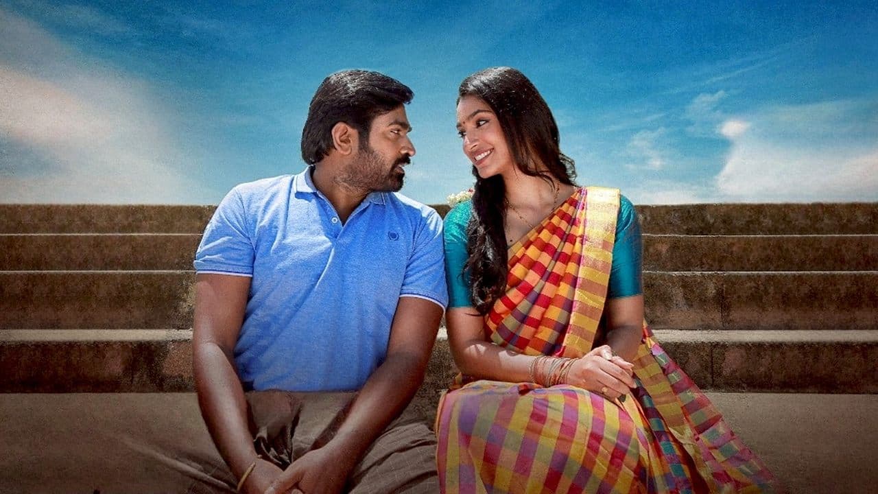DSP still 1