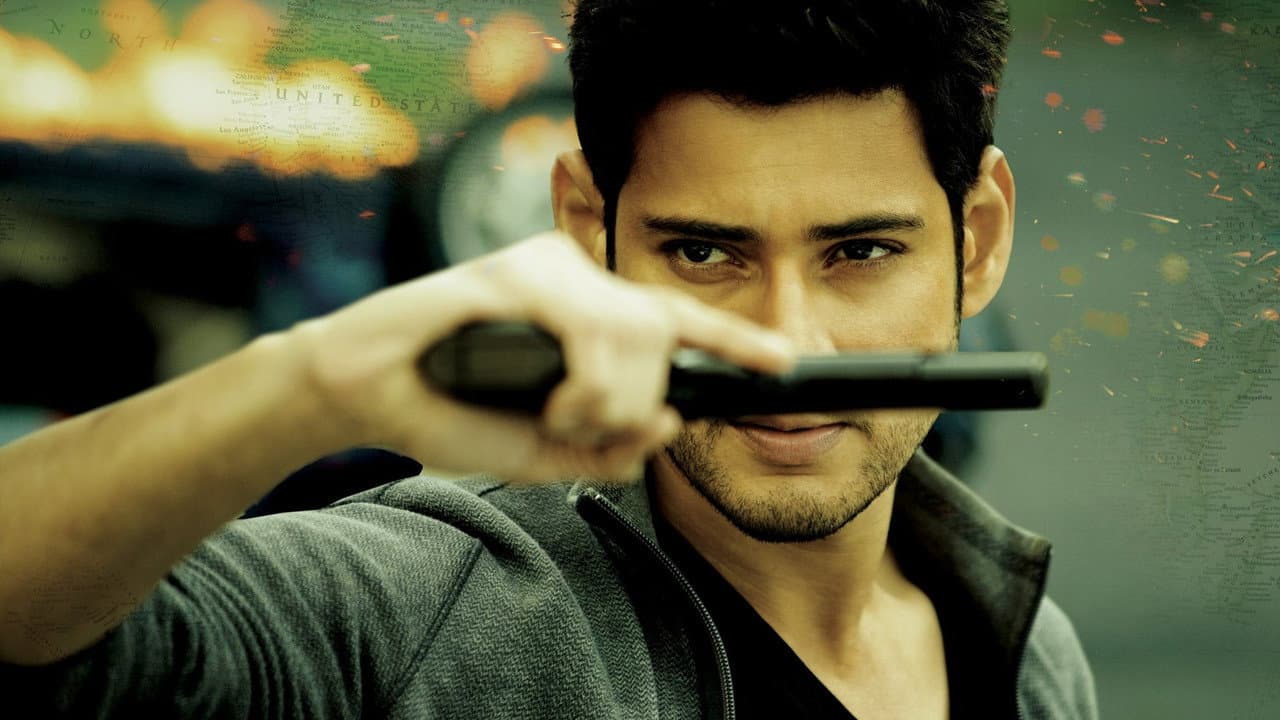 1: Nenokkadine still 7