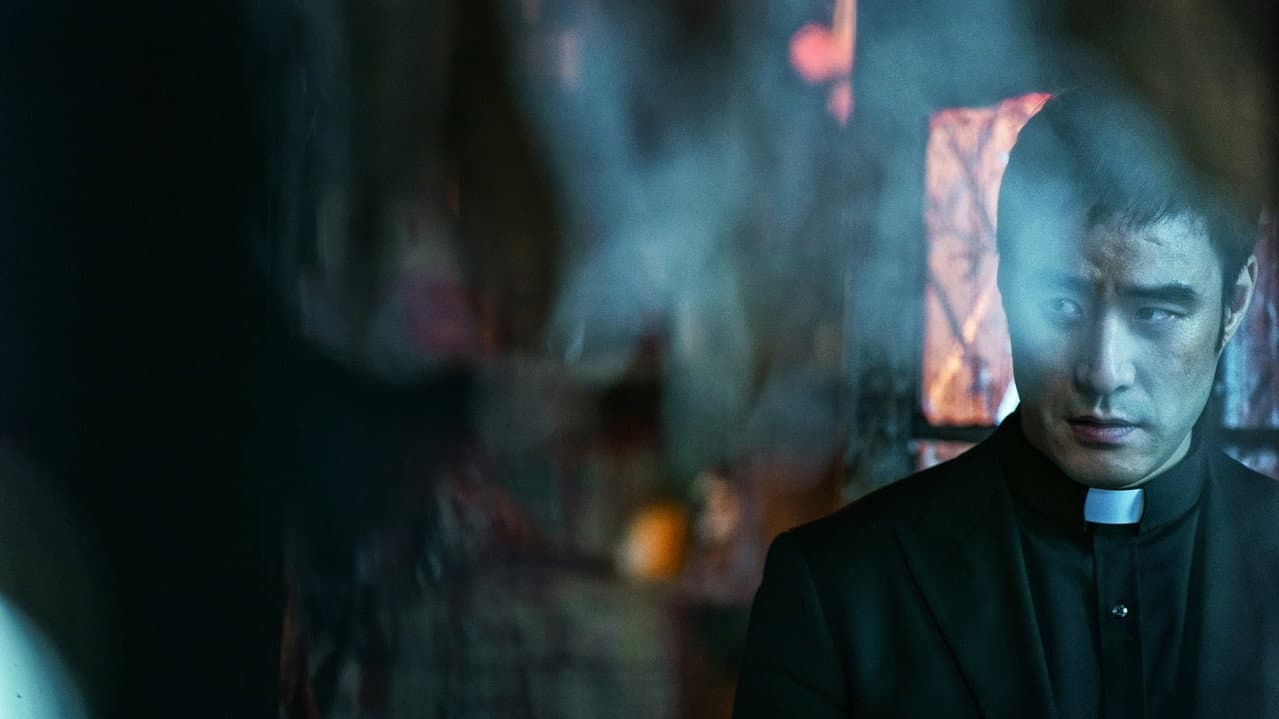 Metamorphosis still 3