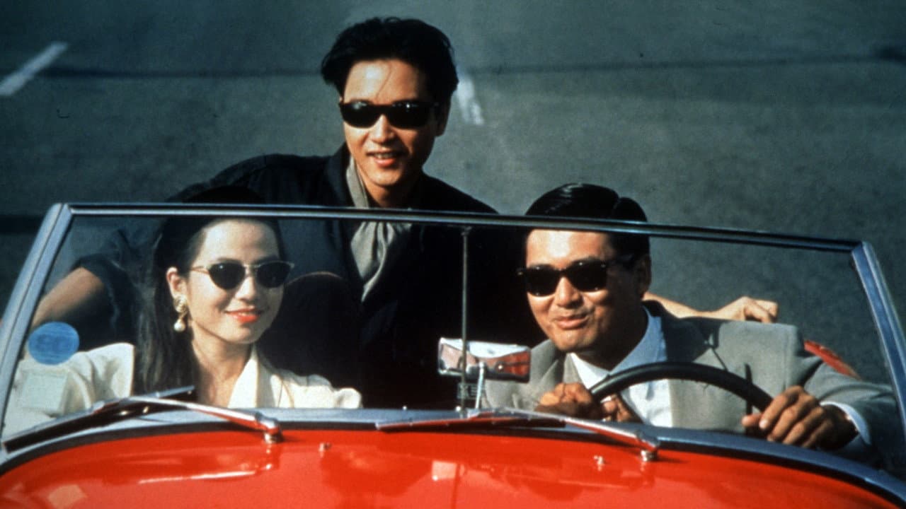 Once a Thief still 4