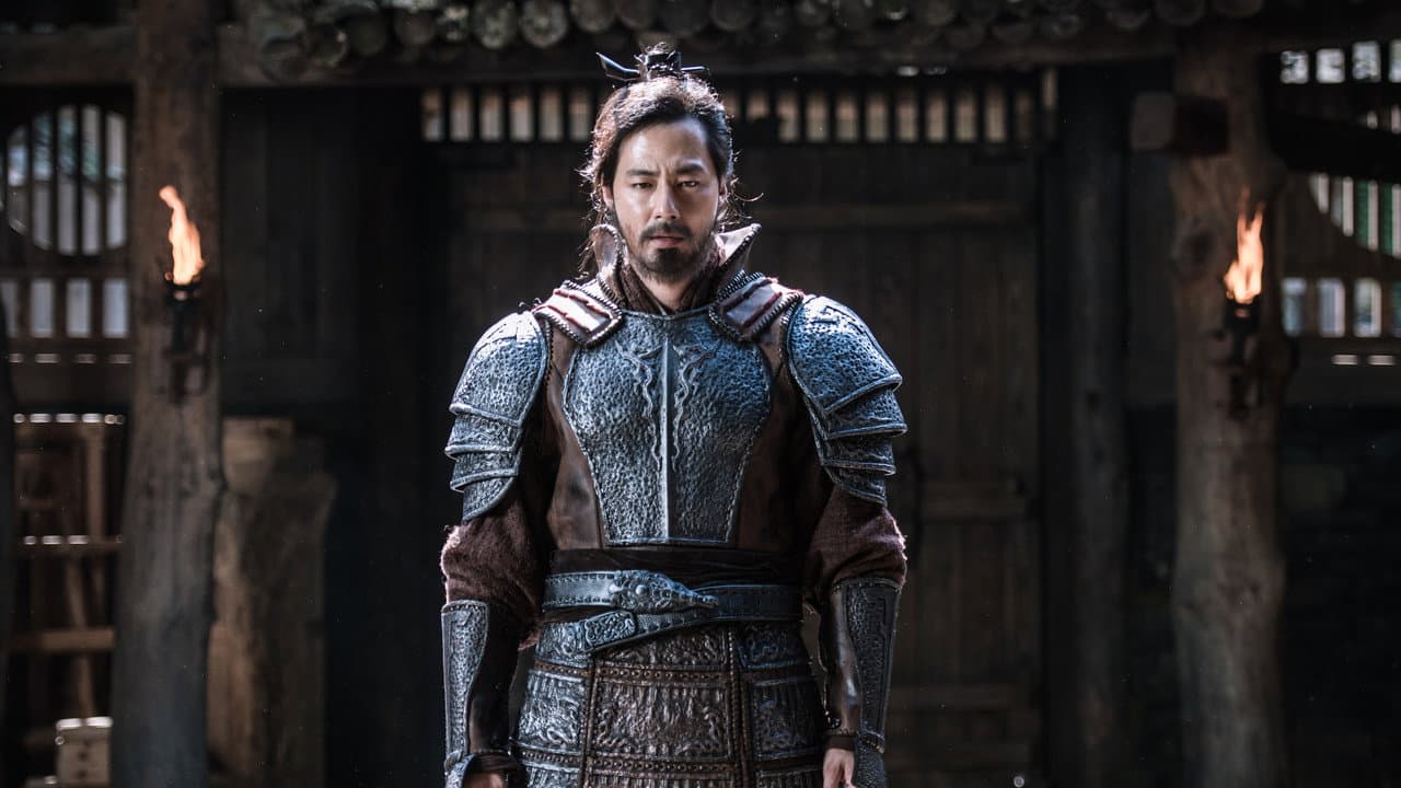 The Great Battle still 7