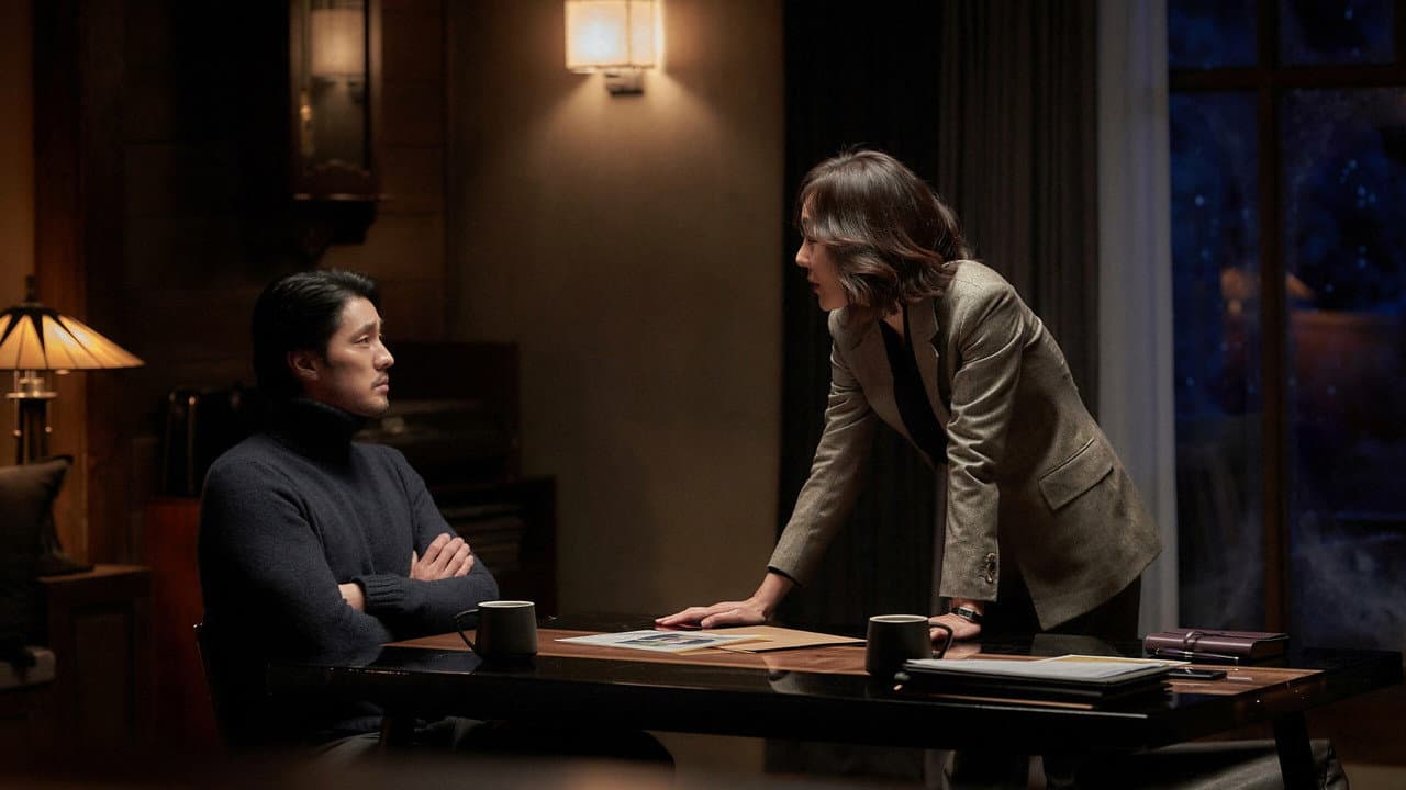 Confession still 2