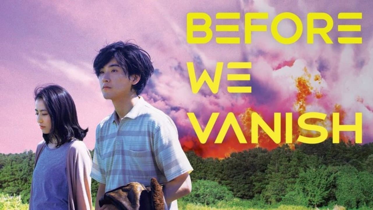 Before We Vanish still 3