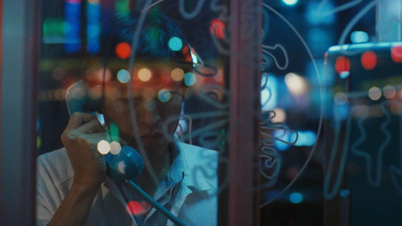 Taipei Story still 6