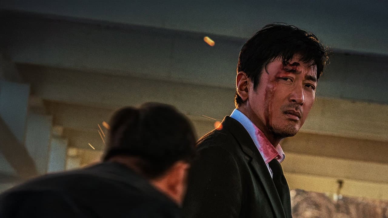 Nocturnal still 7