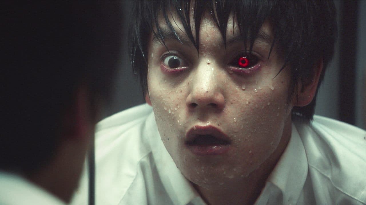 Tokyo Ghoul still 4