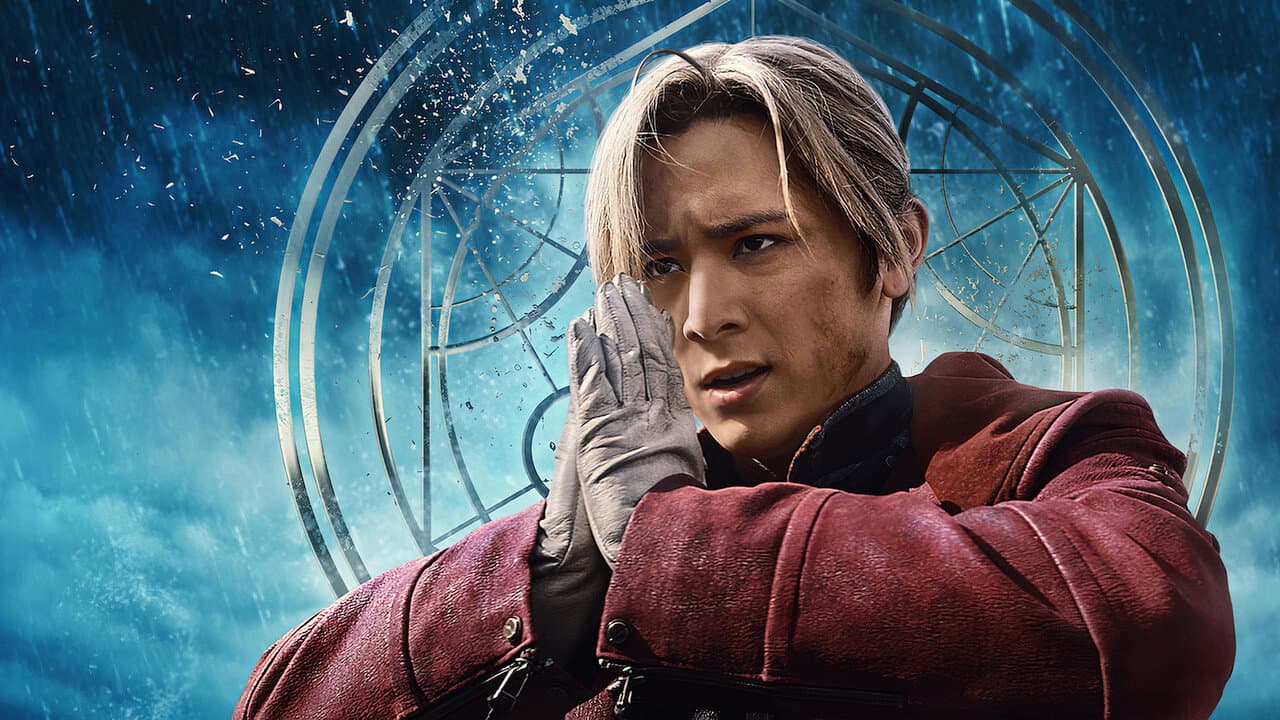 Fullmetal Alchemist: The Revenge of Scar still 4