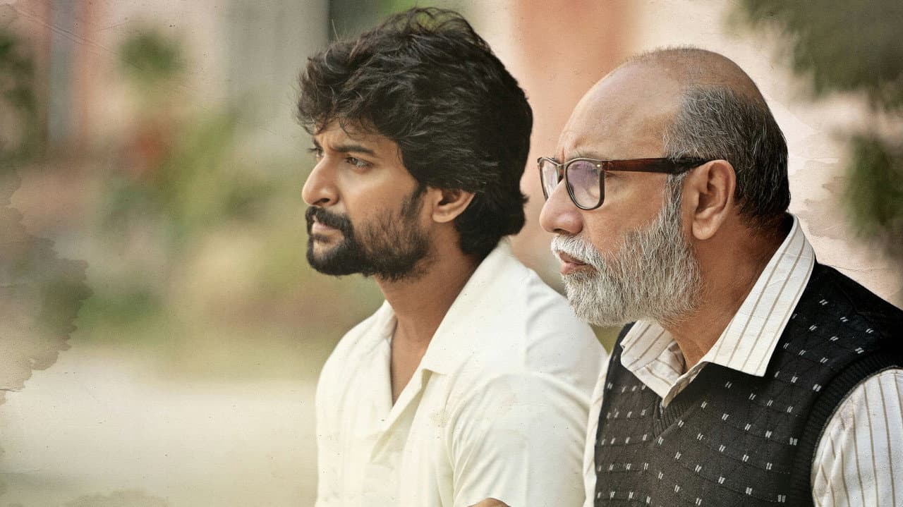 Jersey still 6