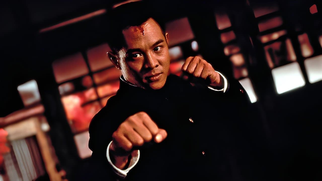 Fist of Legend still 3