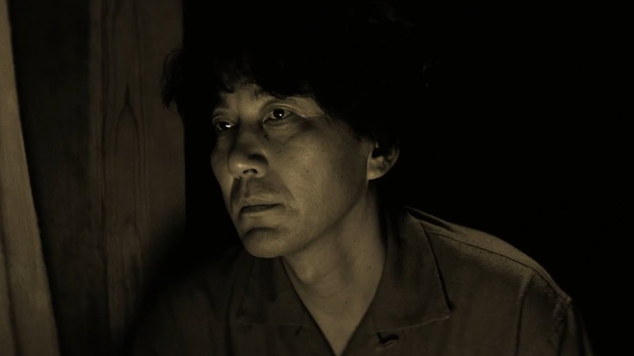 Eureka still 7