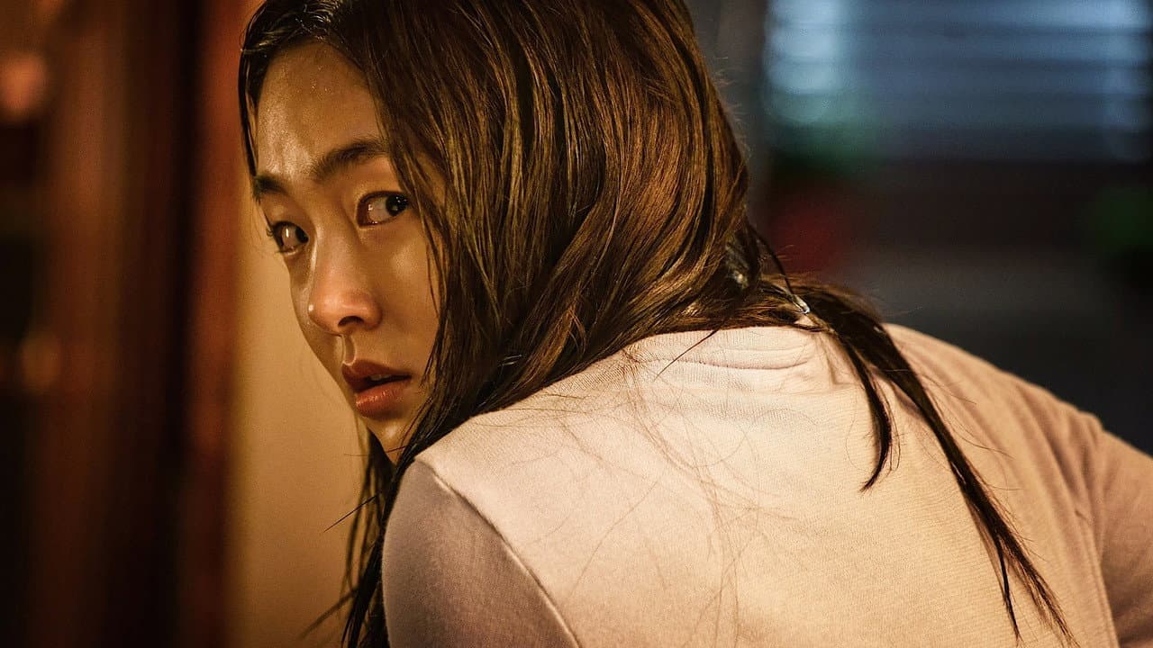 Metamorphosis still 2