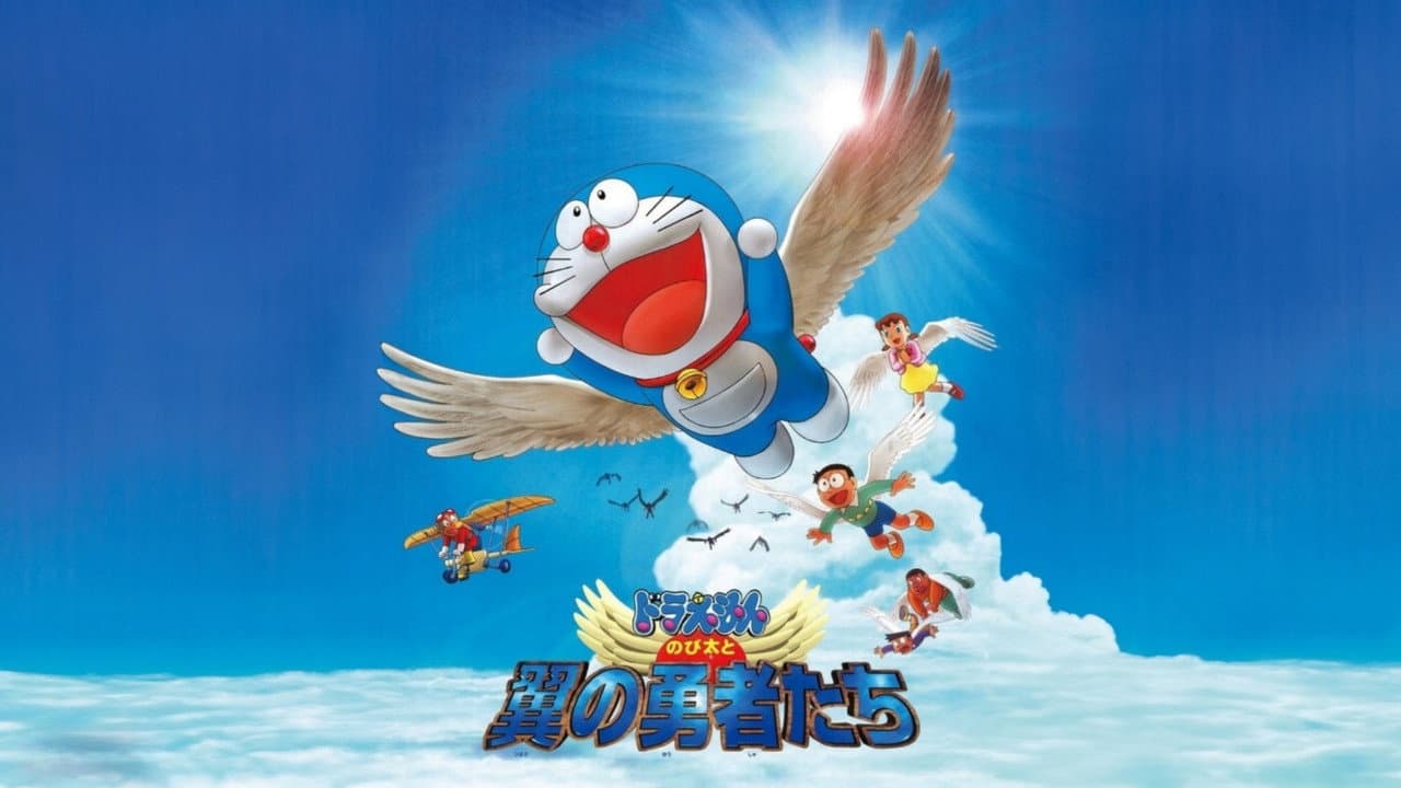 Doraemon: Nobita and the Winged Braves still 6
