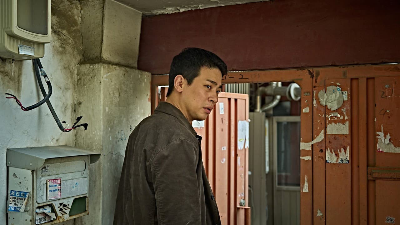 The Ugly still 3