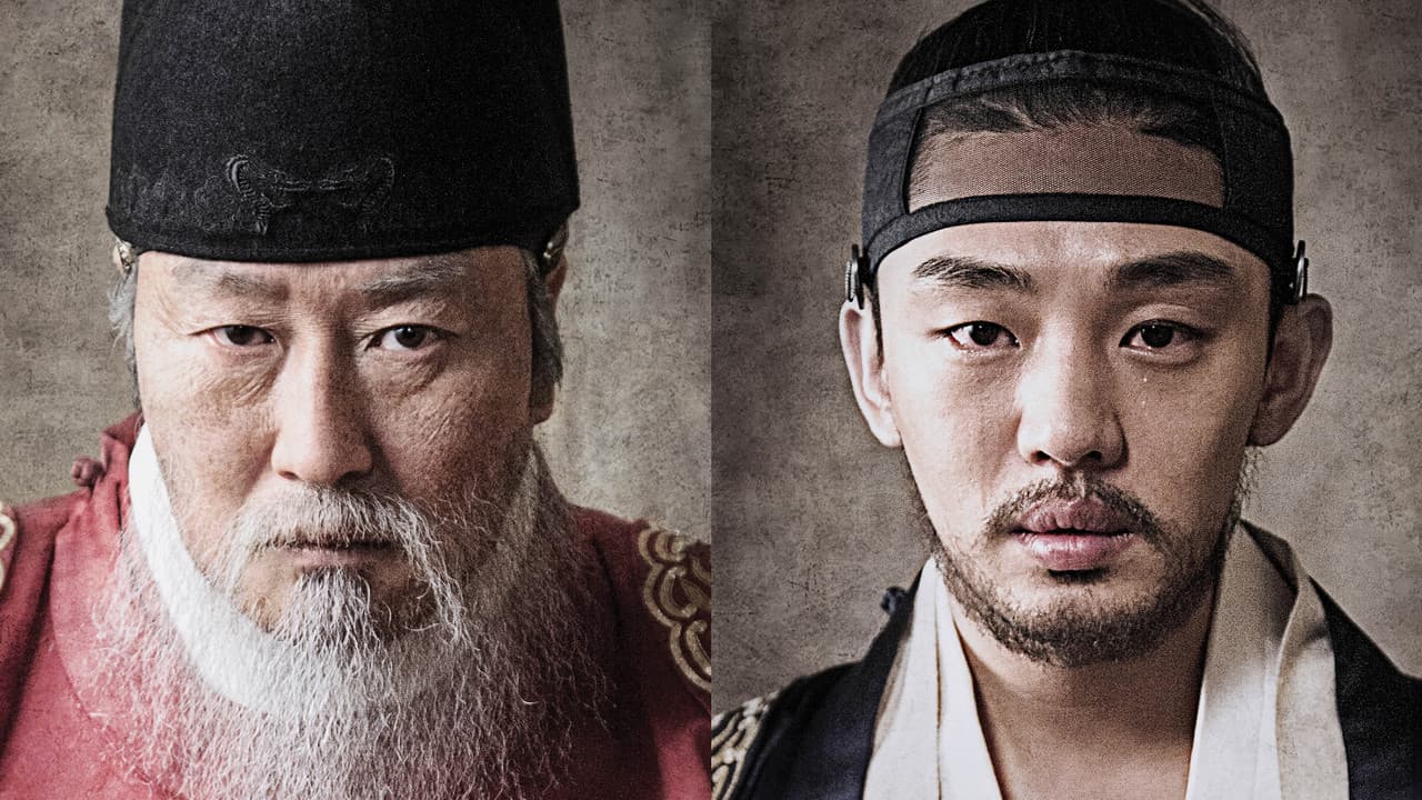 The Throne still 2