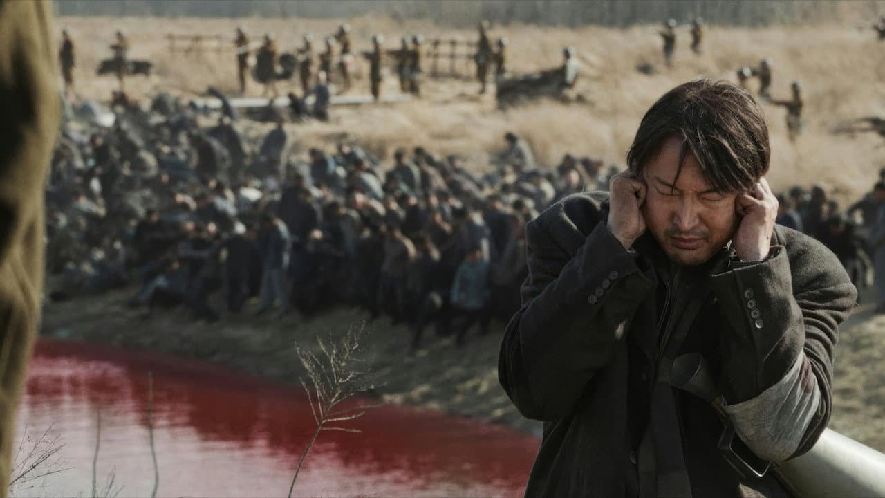 Dead to Rights still 5