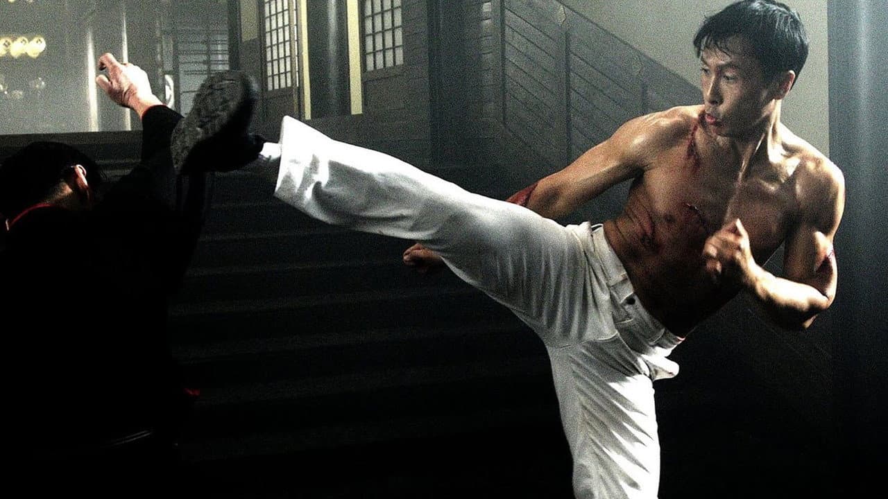 Legend of the Fist: The Return of Chen Zhen still 3
