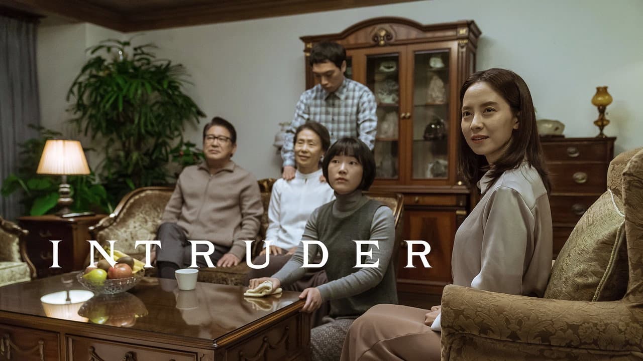 Intruder still 8