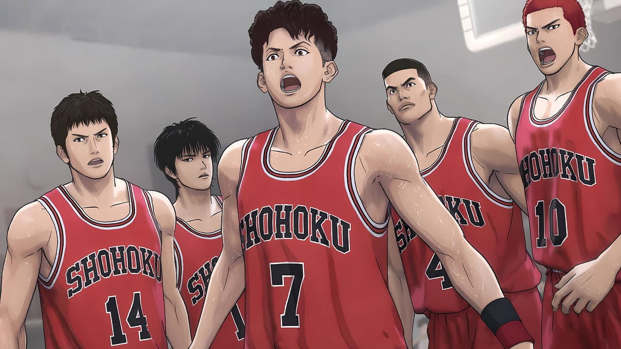 The First Slam Dunk still 1