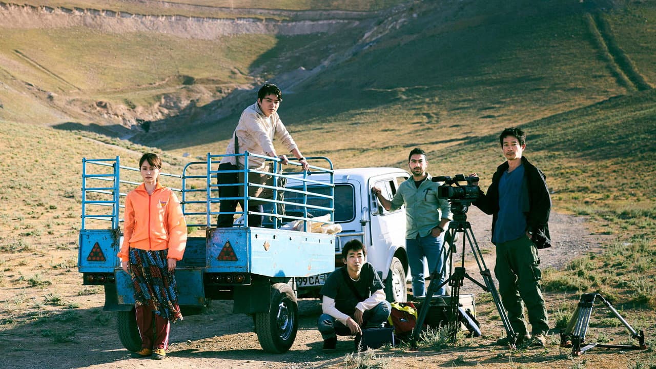 To the Ends of the Earth still 6
