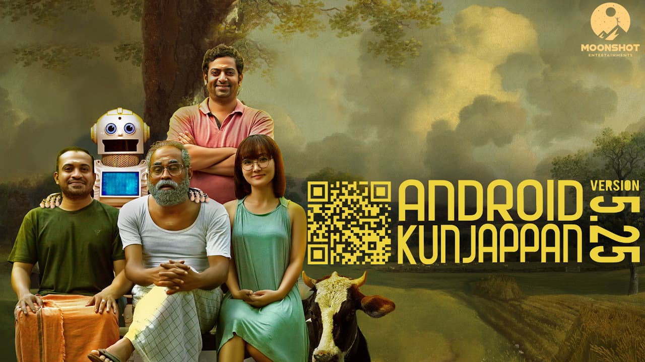 Android Kunjappan Version 5.25 still 2