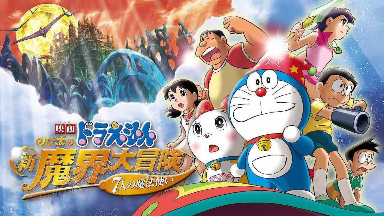Doraemon: Nobita's New Great Adventure Into the Underworld - The Seven Magic Users still 2