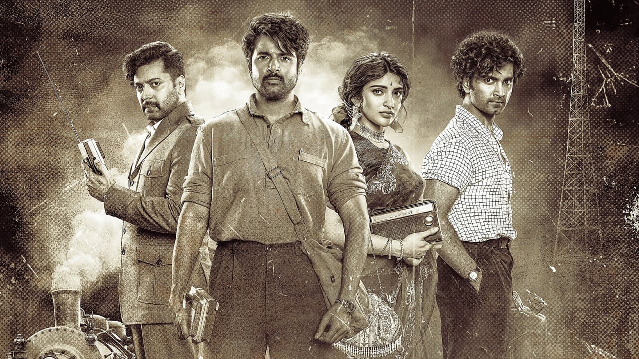 Parasakthi still 3