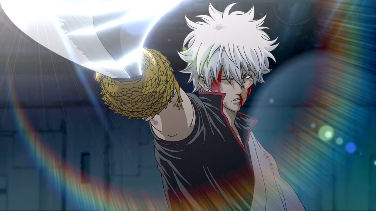 Gintama: The Movie still 1
