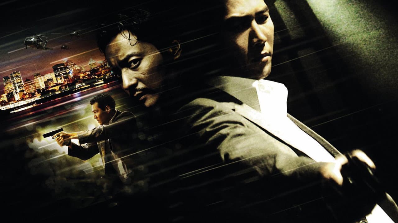 Typhoon still 3