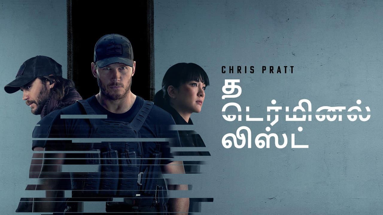 The Terminal List Review: Chris Pratt's Revenge Thriller still 4