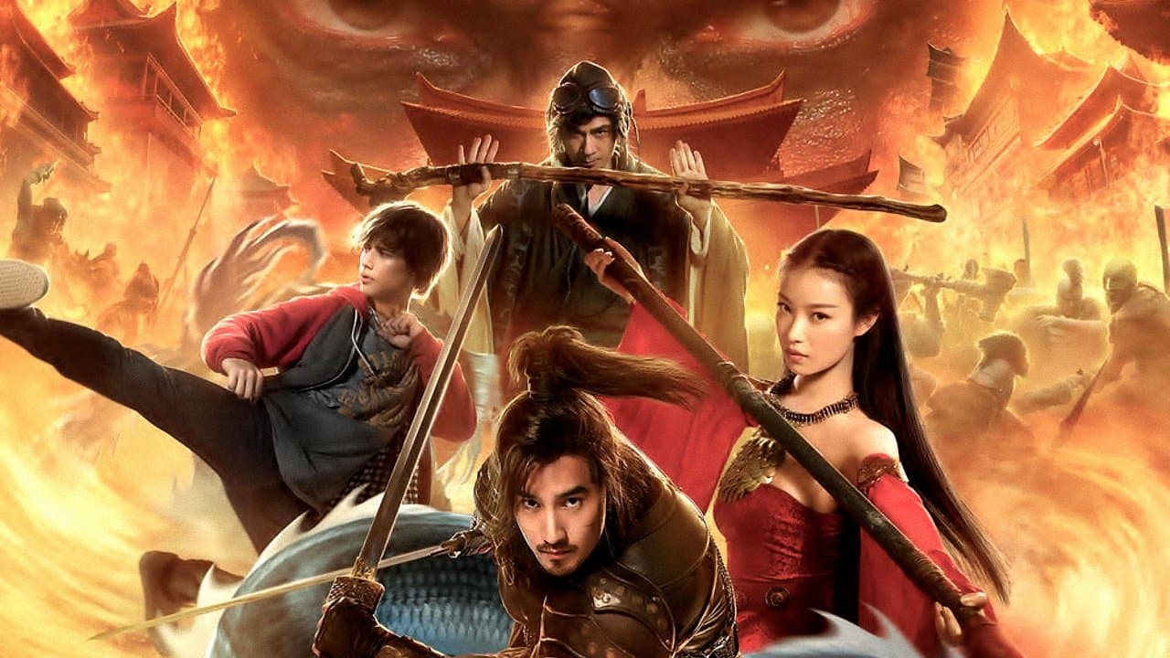 The Warriors Gate still 1