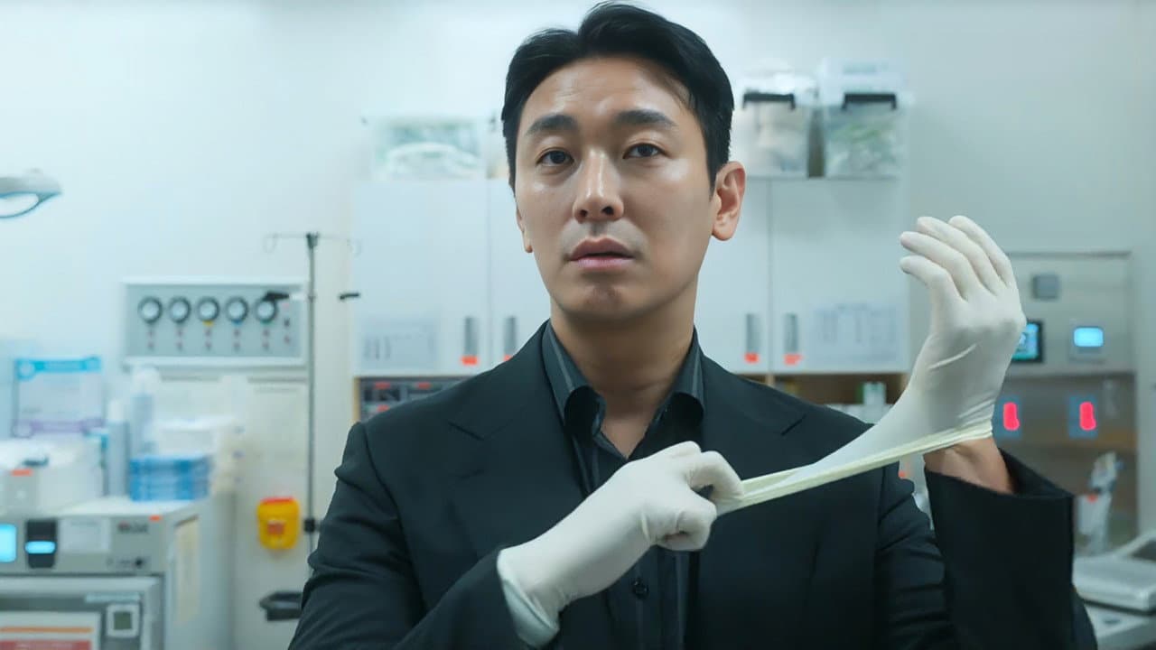 The Trauma Code: Heroes on Call still 3