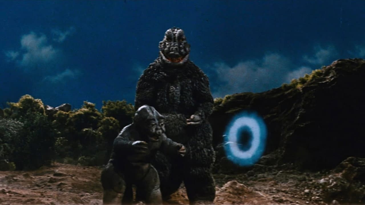 Son of Godzilla still 3
