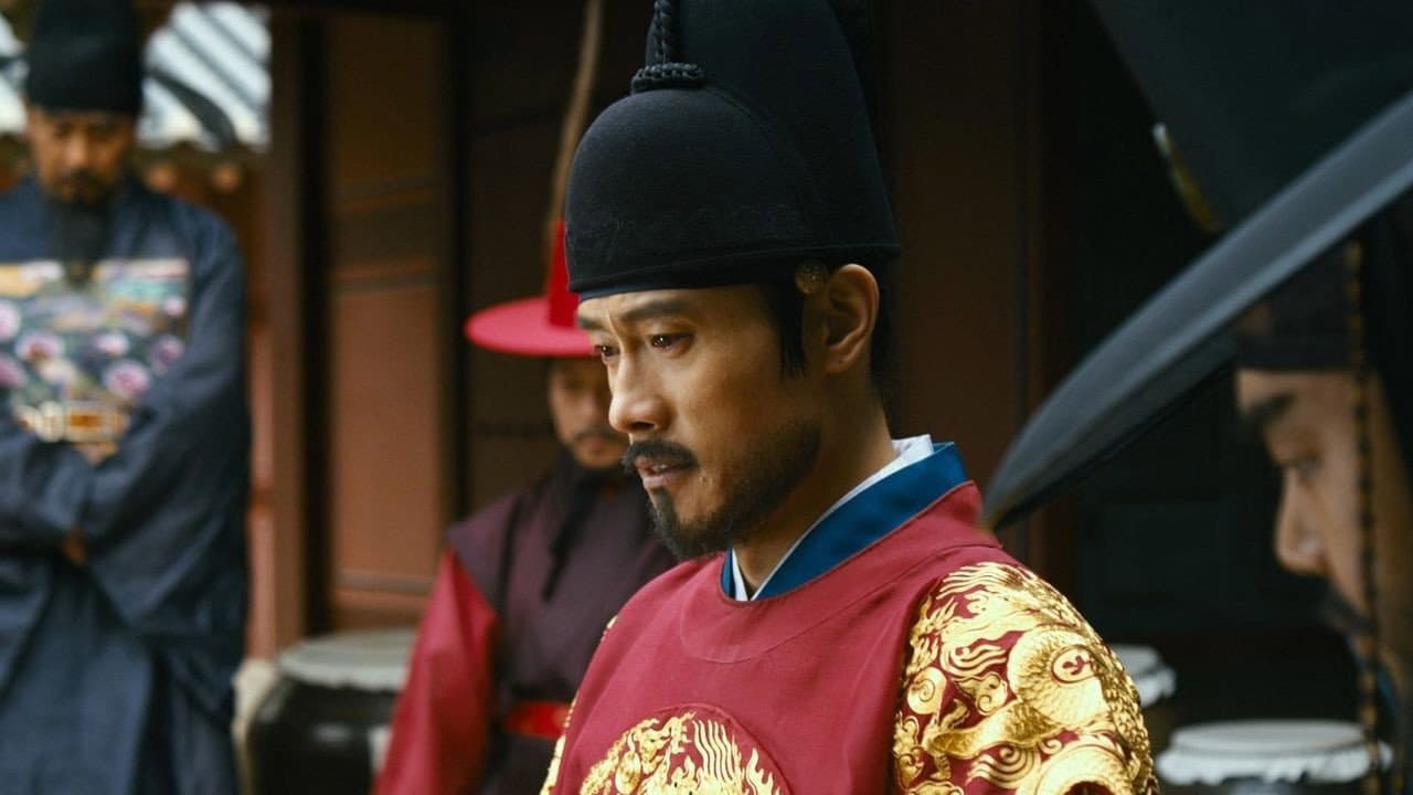 Masquerade still 3