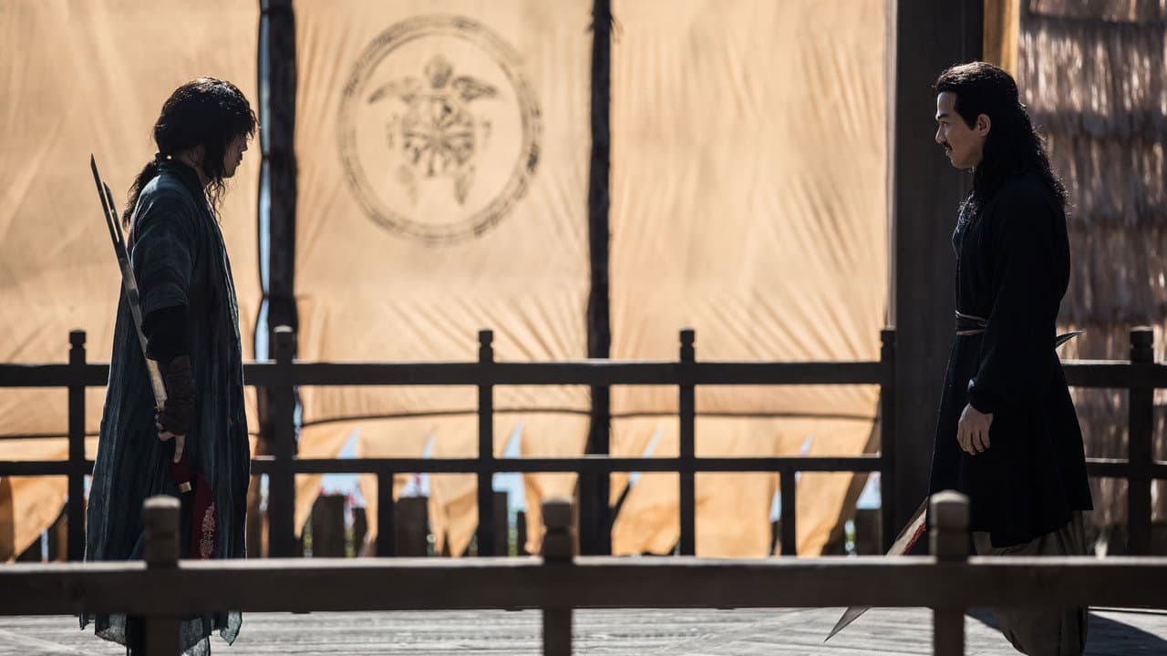 The Swordsman still 5
