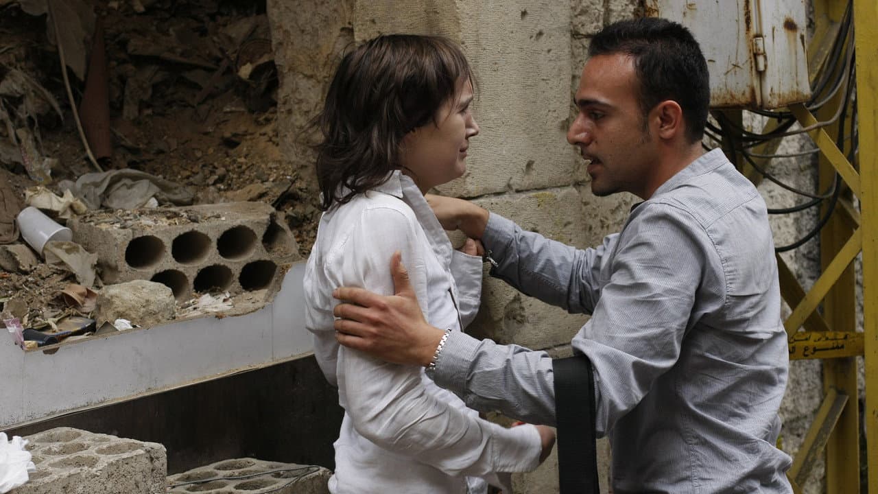 Hadewijch still 3